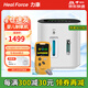 力康（Heal Force）嬰兒血氧儀新生早產(chǎn)兒童脈搏血氧飽和度儀老年人脈氧監(jiān)測(cè)心跳脈率 【旗艦款】嬰兒制氧機(jī)+充電款嬰兒血氧儀兩件套
