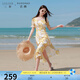 三彩若潮大碼女裝2025夏季新款方領(lǐng)連衣裙清新印花荷葉邊長裙胖MM 鵝黃花卉 XL 170/96B