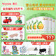 惠氏官方授權(quán)】啟賦蘊(yùn)萃有機(jī)奶粉啟賦1段0-6月初生嬰兒配方一段810克 6罐【新國標(biāo)】（整箱裝）