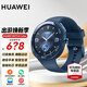 華為（HUAWEI）【咨詢(xún)享優(yōu)惠】華為手表WATCH GT Cyber 智能運動(dòng)藍牙通話(huà)心率監測血氧微信賽博手表AX智能 時(shí)尚雅致款-魅海藍