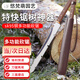 悠梵萌園藝砍鋸家用木工鋸多功能園林鋸戶外便攜手鋸大號皮套款