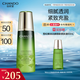 自然堂雪松精油活顏御齡柔膚液200ml 補(bǔ)水保濕提拉緊致滋潤