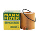 曼牌濾清器（MANNFILTER）汽車(chē)機油濾芯/機油濾清器/機油格/機濾 汽車(chē)保養養車(chē)適配 寶馬X1/寶馬X5/X6/寶馬Z4等HU816X