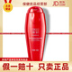 完美臻薈清透絲潤洗護發(fā)套裝女士洗發(fā)露 潤發(fā)乳護發(fā)素洗發(fā)水套裝 完美臻薈單瓶洗發(fā)露