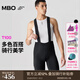 MBO雙箭頭背帶騎行短褲男款T100春夏騎行服公路山地自行車(chē)穿戴裝備 25款-黑色 M