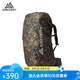 GREGORYGregory格里高利PRO RAINCOVER戶外背包防水防塵防雨罩 50L-80L 雨林
