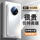 奶小鴨（NEYAA）【菱盾保護(hù)】適用oppo find n5手機(jī)殼 findn5折疊屏保護(hù)套超薄磨砂玻璃鏡頭全包防摔男女款 初雪白