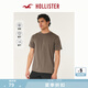 HOLLISTER【涼感】25夏新款純色簡約風(fēng)情侶T恤男裝女裝KI324-4166 棕色 M (180/100A)