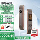 華為智能門鎖系列 防盜門鎖 分布式貓眼 鴻蒙智能家居 家用全自動(dòng)電子鎖 密碼指紋智能鎖 全屋智能聯(lián)動(dòng) Pro版丨鎏光金【3D人臉識(shí)別+支持AI指紋識(shí)別】
