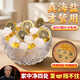 繽越粗鹽凈宅大粒鹽擺件御守鹽海鹽凈化消磁碗擺件搬家結(jié)婚喬遷衛(wèi)生間