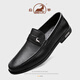 公羊休閑皮鞋男真皮2026春季新款黑色高端商務(wù)正裝男士一腳蹬爸爸鞋潮 黑色 【標準皮鞋碼】 41