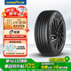 固特異（Goodyear）汽車輪胎 255/50R20 109V  E銳 適配理想ONE/L7/蔚來(lái)ES6/ES7