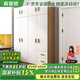 森普頓實(shí)木衣柜臥室平開門衣柜組合現(xiàn)代簡(jiǎn)易簡(jiǎn)約板式家用柜子收納衣櫥 四門衣柜+頂柜(160*50*220cm) E0級(jí)生態(tài)板