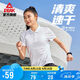 匹克polo衫女夏季速干運動跑步上衣透氣休閑翻領(lǐng)t恤寬松短袖DF652008