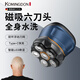 科明頓德國(guó)進(jìn)口刀頭光頭神器剃光頭專用男士電動(dòng)理發(fā)器成人家用自助大功率刮頭兩用剃須刀