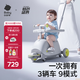 babycare雙子滑板車兒童滑板車1-3歲多功能遛娃神器寶寶可坐滑滑車 星屑灰