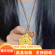 寓銀匠金包銀琺瑯彩如意圓滿八寶羅盤(pán)吊墜花絲手工古法傳承毛衣鏈送禮物 琺瑯彩羅盤(pán)總重約10g包金0.8g