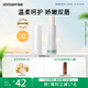 悅詩(shī)風(fēng)吟（Innisfree）潤(rùn)唇膏4.2g保濕滋潤(rùn)不油膩補(bǔ)水防干裂【有效期至2026年10月15日】
