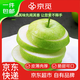京覓安徽碭山青梨 凈重4.5斤 單果250g+ 6-9個 青皮皇冠梨 源頭直發(fā)