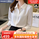 Amerpin國際一線品牌真絲襯衫女100%桑蠶絲真絲襯衫女長袖2025新款職業(yè)裝 白色（禮盒包裝） L