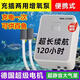 唯品安戶外釣魚專用增氧泵家用養(yǎng)魚氧氣泵野釣充電便攜一體兩用養(yǎng)魚擺攤 168W雙孔118時(shí)48780M巨型容量德