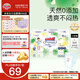 大王（GOO.N）【品牌直供 安心品質(zhì)】天使自然之恩 超薄透氣干爽紙尿褲拉拉褲 拉拉褲 L38片(適合9-14kg)
