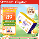 KINGSLAC可維思兒童維生素c嬰幼兒接骨木vc營養(yǎng)液水果味小金剛 15ml*25條