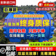 【送貨上門】雙層加厚化糞池家用農(nóng)村改造牛津三格PE塑料桶隔油池 單層0.3方約2人用(順豐送到家）