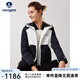 Navigare意大利小帆船女士厚款羽絨服秋冬季三防連帽外套時尚百搭短款女裝 科技白/蘭 M