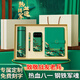 匠息八一節(jié)禮物退伍紀(jì)念品定制實(shí)用高端送兵哥哥退役老兵戰(zhàn)友慰問退休伴手禮男友光榮入伍 【迷彩綠】保溫杯+筆+本+電源