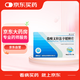 3盒裝[博樂欣] 鹽酸文拉法辛緩釋片75mg*14片/盒