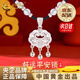 中國(guó)黃金（CHINA GOLD）福氣平安鎖銀項(xiàng)鏈女足銀長(zhǎng)命鎖編繩吊墜送老婆生日送女朋友禮物 【京東八大倉(cāng)/就近發(fā)貨】福氣平安鎖【白瑪瑙】