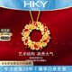 海卡依 HEEKAIYI項鏈女士紅寶石項鏈奢侈首飾七夕情人節(jié)生日禮物送老婆送女友 1.1克拉  紅寶石項鏈(主石約/精選無暇）