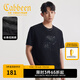 卡賓（CABBEEN）【精致刺繡】閃片長壽花刺繡T恤2025夏季新款索羅娜親膚涼感 煤黑色01（舒適版型） XL /180/52