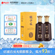 枝江王真年份1 中華老字號 純糧固態(tài)發(fā)酵濃香柔雅白酒佳節禮盒送禮 42%vol 500mL 2瓶