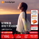 moodytiger【仙女家族】女童T恤長袖春夏款打底衫假兩件輕薄涼感兒童防曬衣