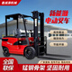小型電動(dòng)叉車堆高車1噸2噸3噸四輪座駕式液壓托盤升降裝卸鏟車 其他規(guī)格尺寸定制