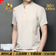 nasawassup官方正品牌奢侈男士高端亞麻短袖t恤2025夏季中年v領(lǐng)體恤男裝上衣 高檔淺卡其【現(xiàn)貨速達】 XL 【建議140-160斤】