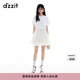 DZZIT地素半身裙2025夏季新款打褶網(wǎng)紗立體層次裙子女3J2S2069B 米白色 常規(guī) M
