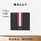 BALLY巴利男包錢(qián)包短款錢(qián)夾皮夾卡夾 6224893 黑色 均碼