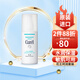 珂潤（Curel）日本花王保濕水乳護膚套裝潤浸面霜補水高保濕敏感肌可用 乳液120ML