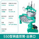 短云茶葉揉茶機(jī)電動全自動小型家用紅茶綠茶普洱不銹鋼揉捻機(jī)制茶機(jī)器 6CRT—55型  鋼盤（雙臂）