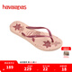 havaianas哈唯納2025年春夏新品花卉女夏季人字拖度假外穿平底拖鞋 6511-粉紅/玫瑰金 37-38 巴西碼
