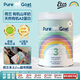 pure goat company荷蘭嬰幼兒a2蛋白有機(jī)彩虹羊奶800g 3段(10個(gè)月以上)