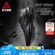 匹克態(tài)極輕靈3籃球鞋夏季新品實戰(zhàn)球鞋低幫運動鞋跑快靈后衛(wèi)戰(zhàn)靴 黑武士【全黑】 42