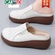 卡帝樂(lè )鱷魚(yú)（CARTELO）包頭半拖鞋2026年夏新款真皮孕婦牛筋軟底時(shí)尚坡底舒適鏤空女涼鞋 米白色 40