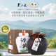 孔乙己原漿紹興黃酒 孔乙己冬釀十年半干型花雕酒 1000mL 1壇 禮盒裝