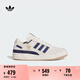 adidas FORUM LOW CL休閑復(fù)古籃球鞋板鞋男女阿迪達(dá)斯三葉草 乳白色/深藍(lán) 39