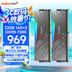 金百達(dá)（KINGBANK）32GB(16GBX2)套裝 DDR5 7200 臺式機(jī)內(nèi)存條海力士A-die顆粒 黑刃RGB燈條 C34 Deepseek硬件