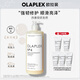 olaplex歐拉裴4號(hào)發(fā)質(zhì)修護(hù)洗發(fā)水1L 護(hù)色固色 控油蓬松 改善燙染受損發(fā)質(zhì)